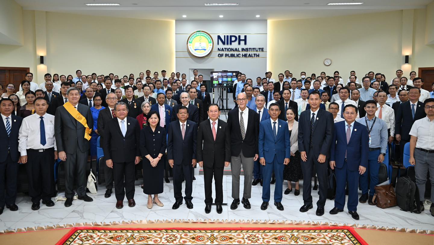 Welcome to NIPH Data Sharing Platform